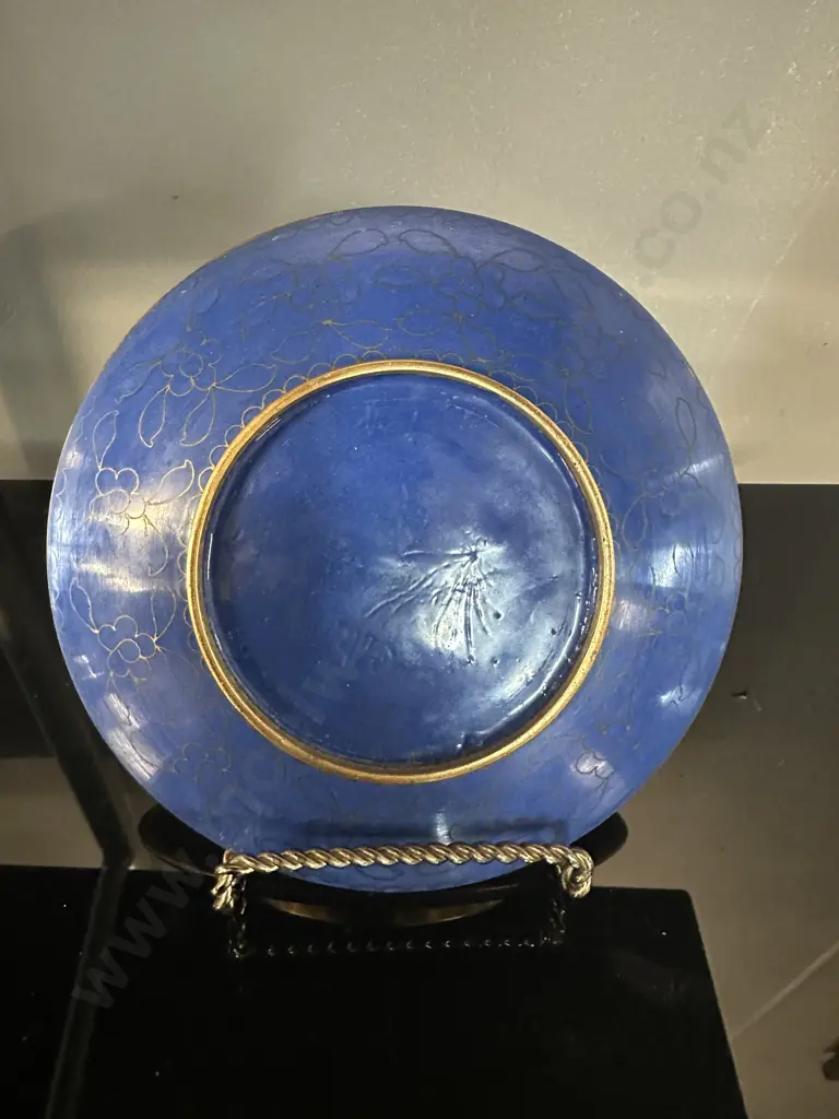 Vintage Cloisonne Plate Dia18cm. Image 1++