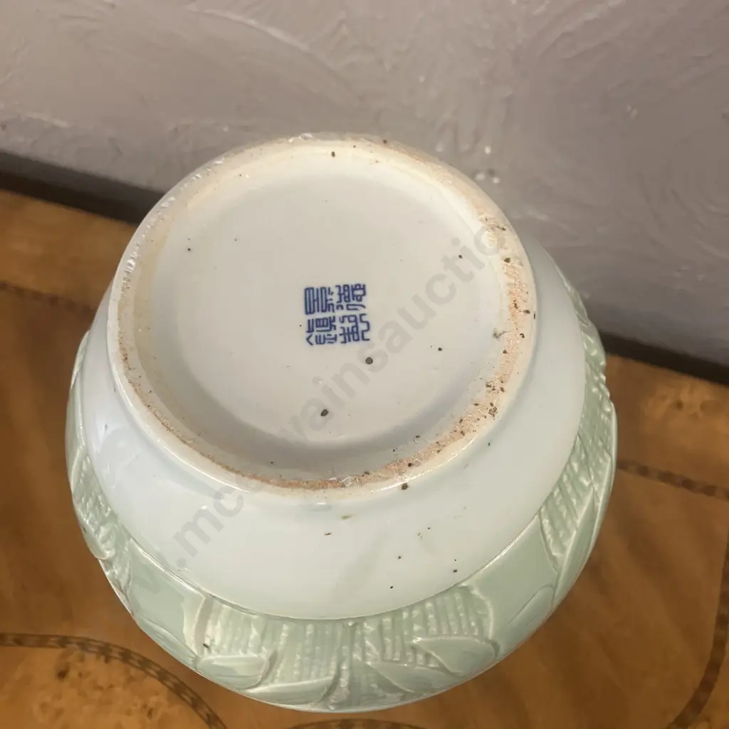 Vintage Chinese Jingdezhen Celadon Vase With Raised Bamboo Pattern & Painted Flowers. H45cm Image 1++