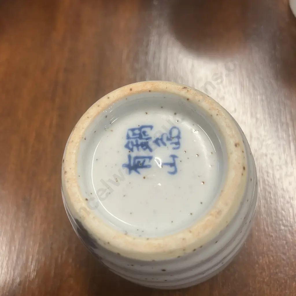 Pair of Vintage Japanese Ceramic Sake Bottles, 5 Cups & Another Cup - Gray Chinese Style Blue Design Image 1++