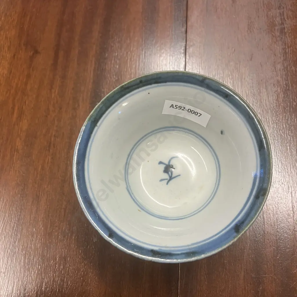 Antique Chinese Blue & White Porcelain Bowl. With Modern Stand Image 1++