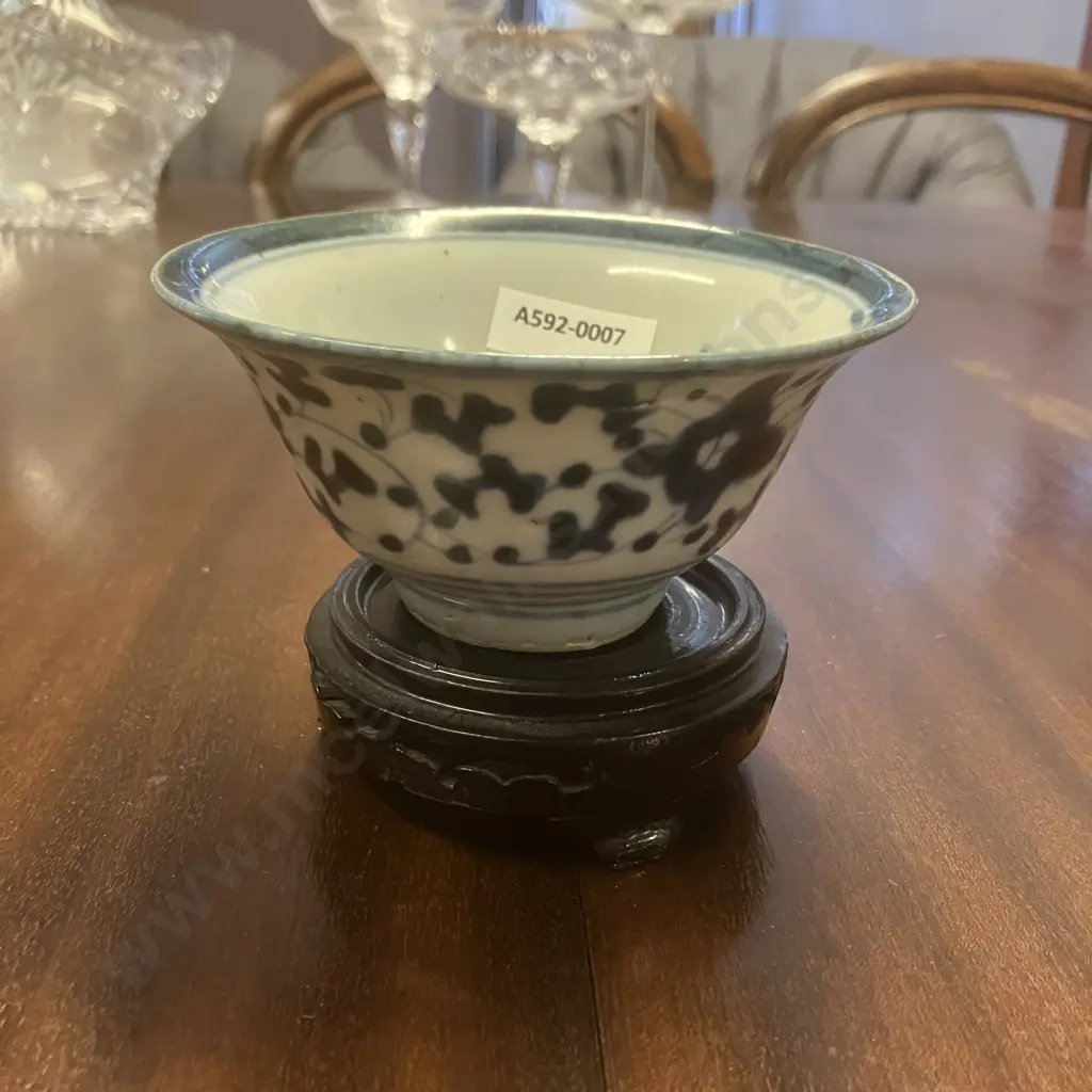 Antique Chinese Blue & White Porcelain Bowl. With Modern Stand Image 1++