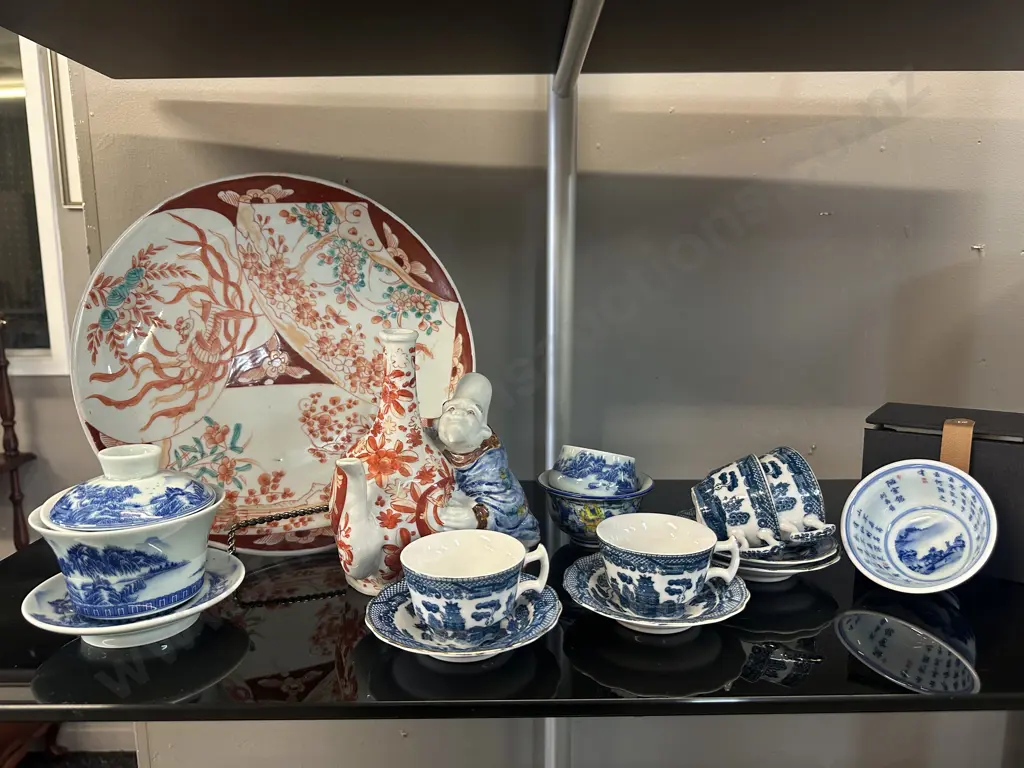 Selection Of Oriental Themed Items Including Japanese Teapot, Asian Plate Etc Image 1++