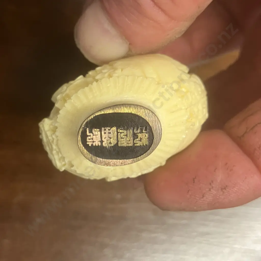 Chinese Carved Resin Snuff Bottles x 3 Image 1++