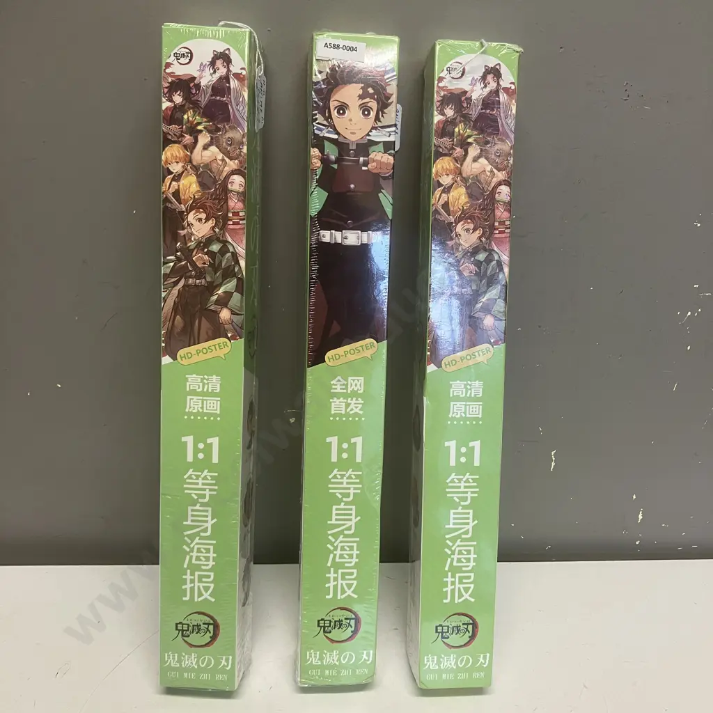 Anime Demon Slayer Wall Scrolls x 3 Image 1++