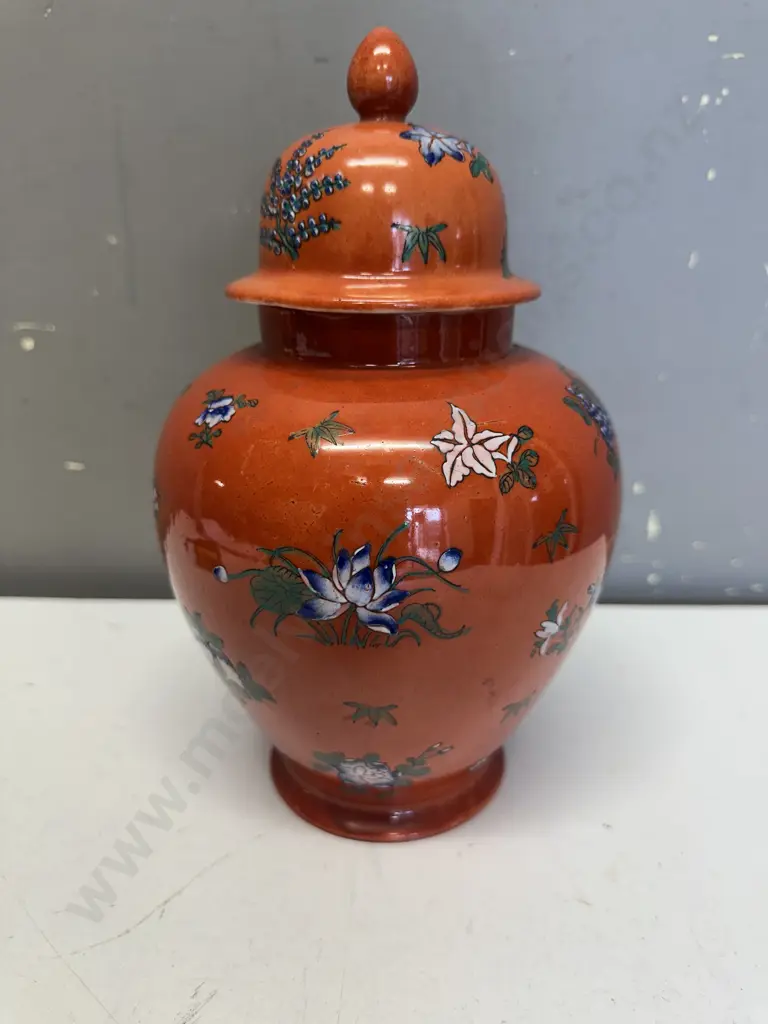 Vintage Decorative Oriental Ginger Jar H25cm. Image 1++