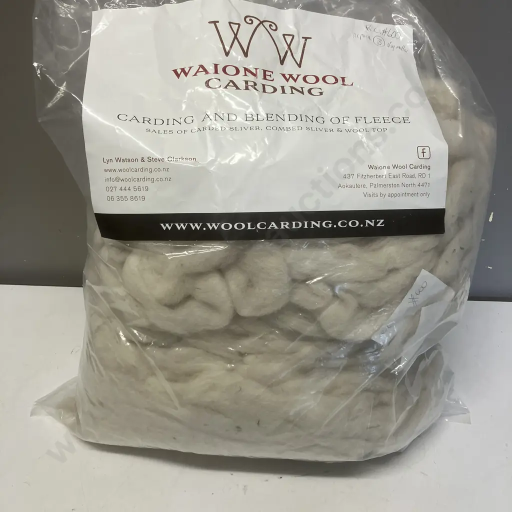 Bag of Carded Alpaca Fleece Image 1++