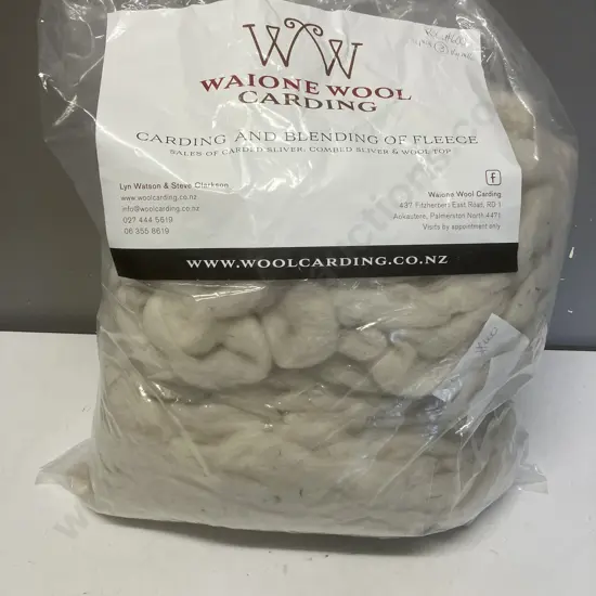 Bag of Carded Alpaca Fleece