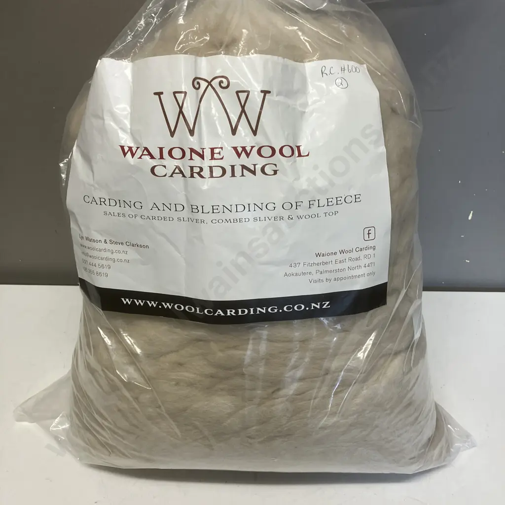 Bag of Carded Alpaca Fleece Image 1++