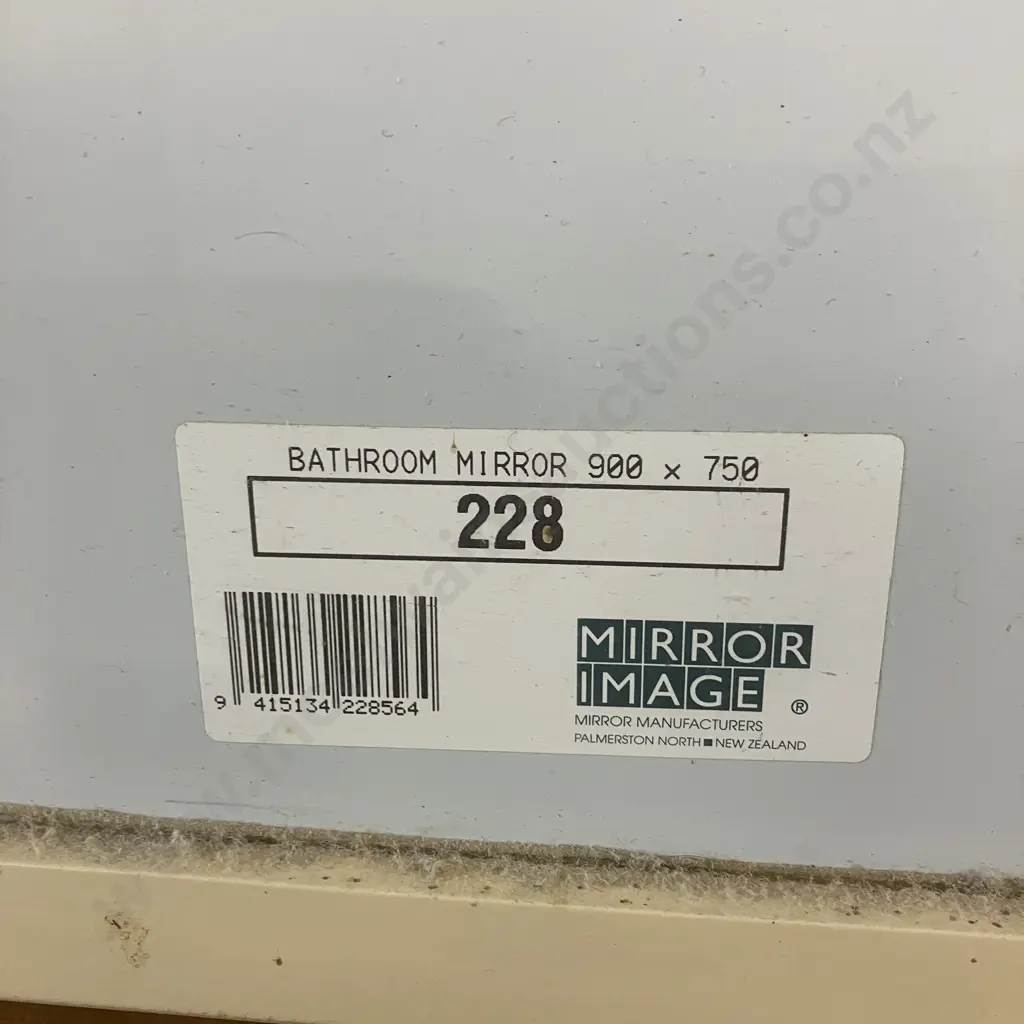 Cream Framed Bathroom Wall Mirror. 75 x 90cm Image 1++