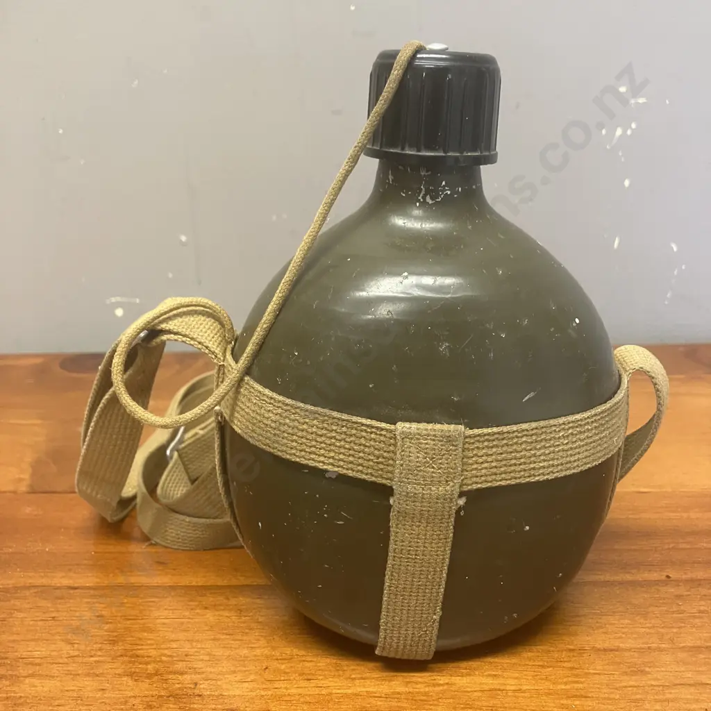 Vintage NVA 1 Quart Canteen And Carrier Image 1++
