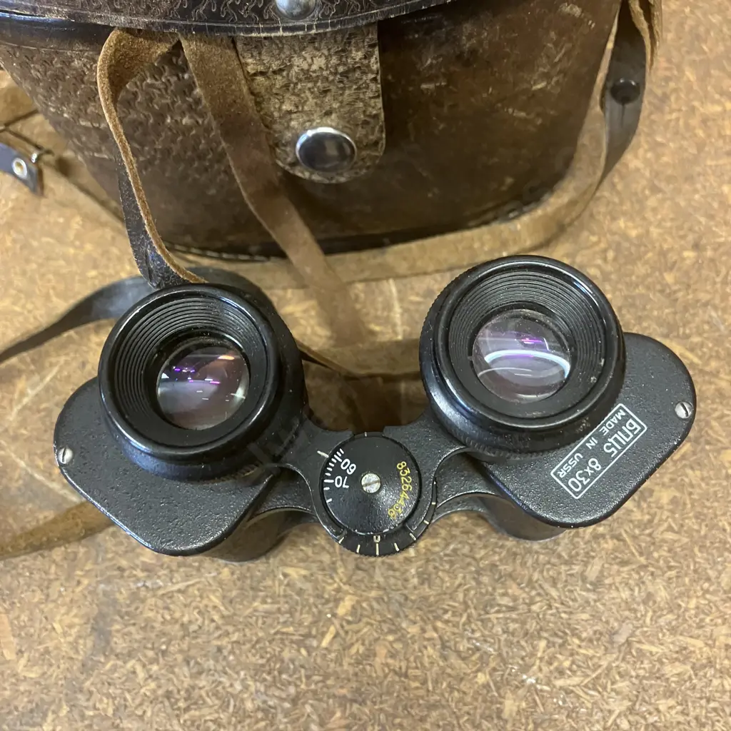 8x50 Binoculars With Case GNU5  - Made In The USSR Image 1++