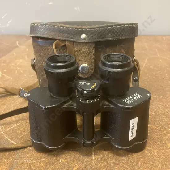 8x50 Binoculars With Case GNU5  - Made In The USSR