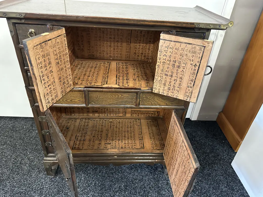 Chinese Chinoiserie Oak Cabinet 4 Door, Six Drawers. H80,W73,D32cm. Image 1++