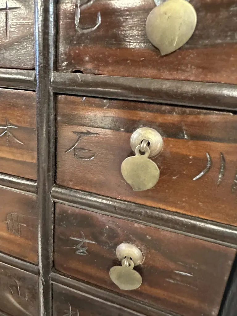 Chinese Oak Wooden Chest With 20 Small Drawers & 2 Doors Brass & Carved Detail H69,W55,D26cm. Image 1++