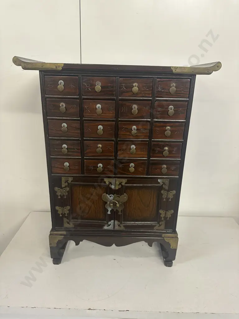 Chinese Oak Wooden Chest With 20 Small Drawers & 2 Doors Brass & Carved Detail H69,W55,D26cm. Image 1++