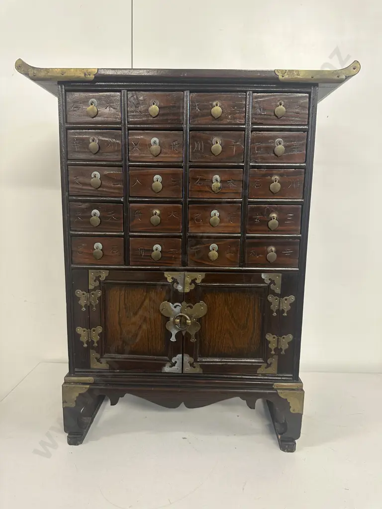 Chinese Oak Wooden Chest With 20 Small Drawers & 2 Doors Brass & Carved Detail H69,W55,D26cm. Image 1++