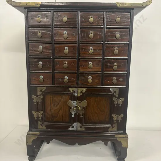 Chinese Oak Wooden Chest With 20 Small Drawers & 2 Doors Brass & Carved Detail H69,W55,D26cm.
