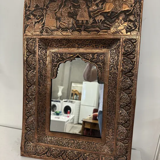 Ornate Carved Copper Framed Wall Mirror H60,W40cm.