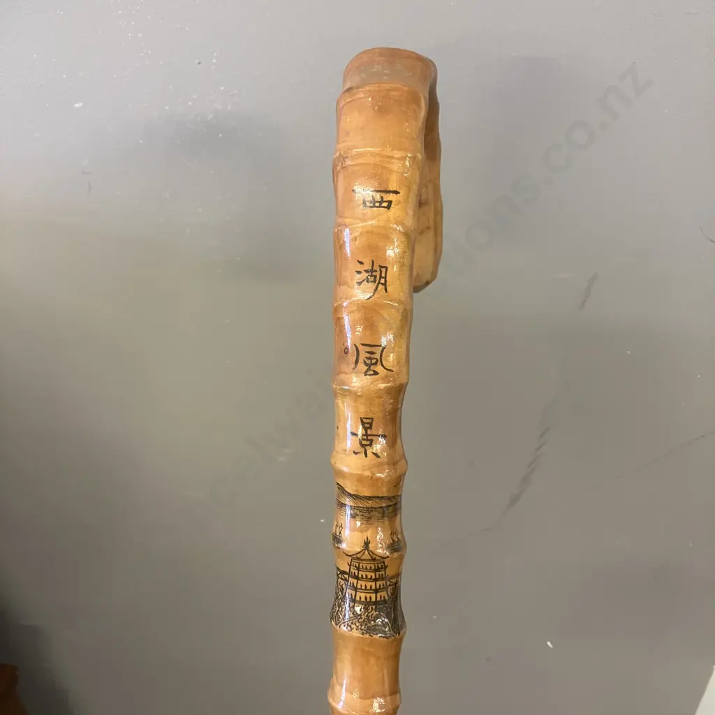 Vintage Bamboo Walking Stick With Painted Chinese Characters. H92cm Image 1++