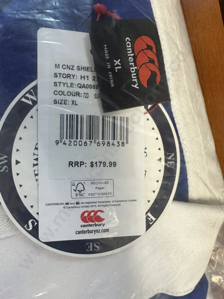 Canterbury Of New Zealand Shield Rugby Jersey Size XL Image 1++