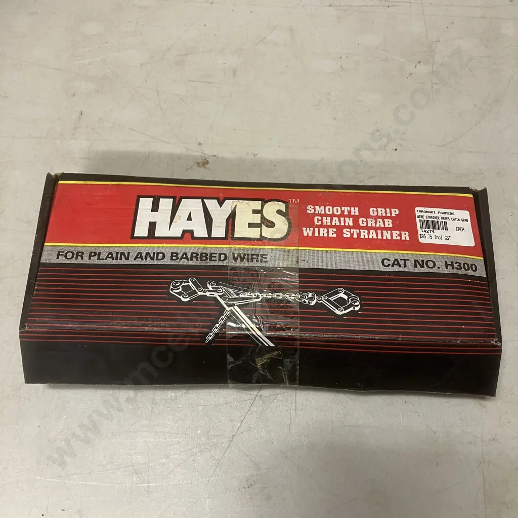 Hayes Chain Grab Wire Strainers H300 - Unused With Original Box Image 1++