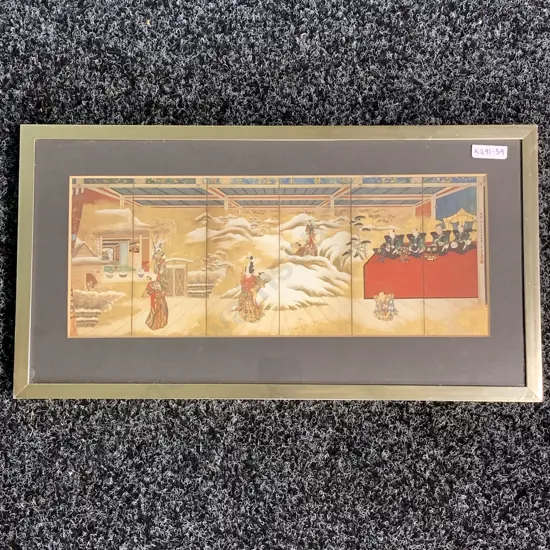 Framed and Glazed Japanese Picture titled "First Class Japanese Painting, Sitting on the East Moon, a Picture Book"