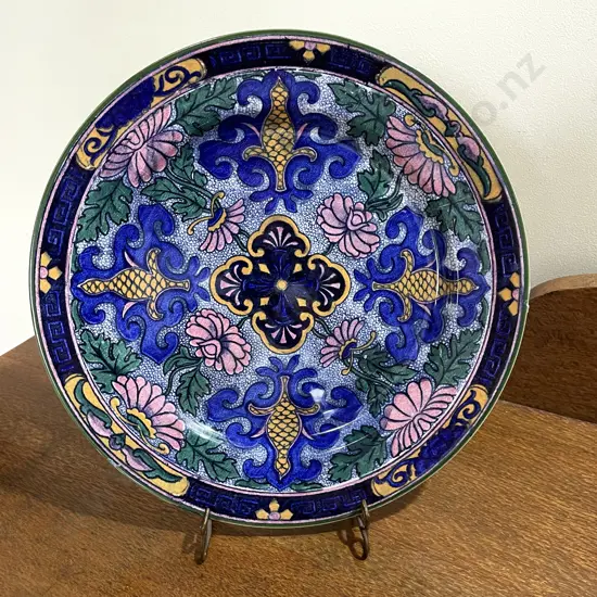 Royal Doulton Decorative Display Plate