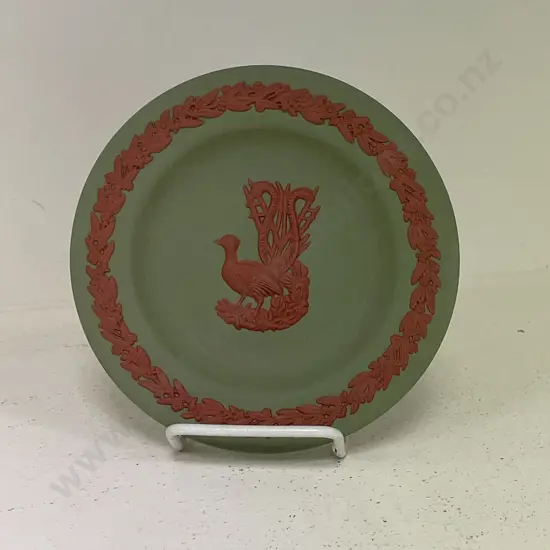 Wedgwood Jasperware Small Terracotta on Spruce Green Dish Dia11.5cm